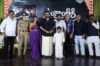 Sankranthi ki Vasthunnam Movie Release Date Press Meet